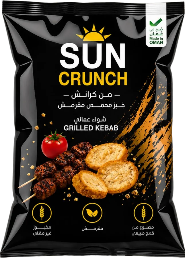 Sun Crunch خبز محمص · شواء عماني