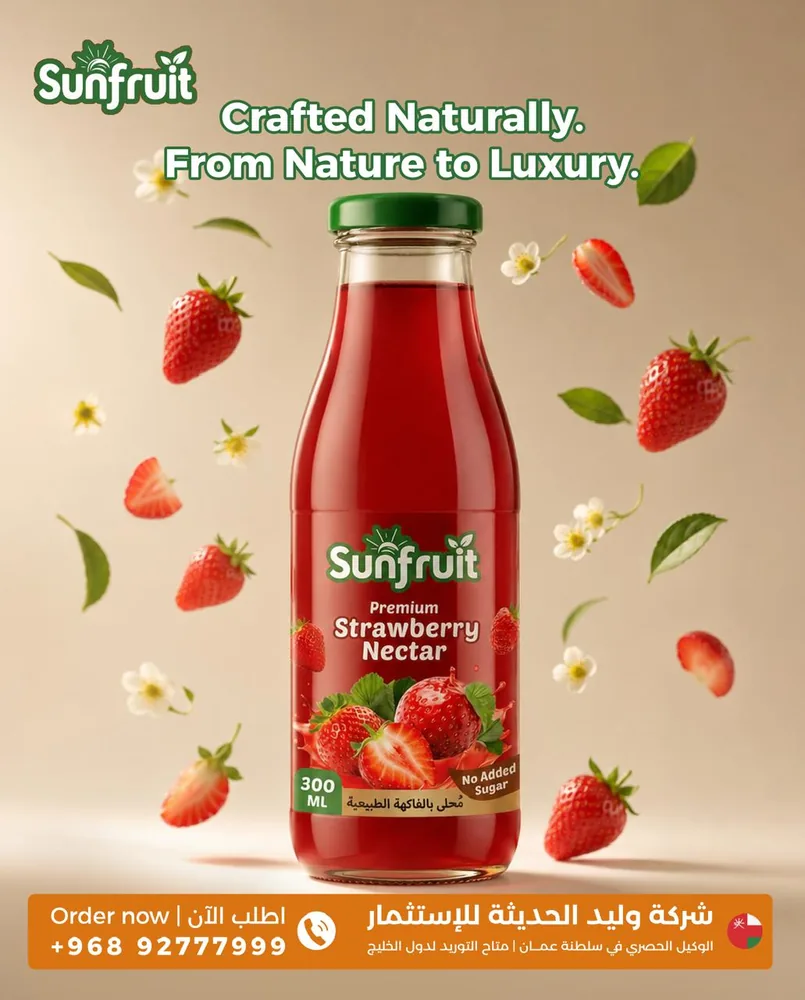 Sunfruit